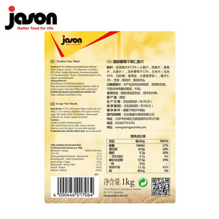  jason 捷森 葡萄干果仁麦片 1kg