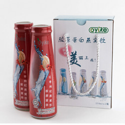 马来西亚进口 欧易客（Oyike）胶原蛋白红枣枸杞燕窝饮 250ml*2瓶 *2件