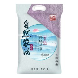 自然农法 有机鲜胚芽米 2.5KG *6件