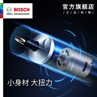  BOSCH 博世 bosch go 电动螺丝刀