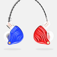 TFZ 锦瑟香也 Queen 耳机 (通用、入耳式、红配蓝)