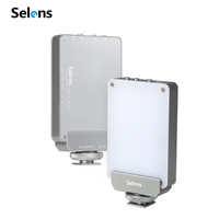 Selens AL-01 摄影补光灯 (白色)