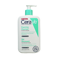 百亿补贴：CeraVe 适乐肤 修护保湿净颜泡沫啫喱 473ml