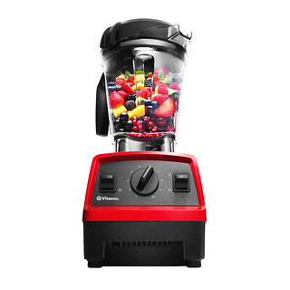 Vitamix 维他密斯 E320 破壁料理机 红色