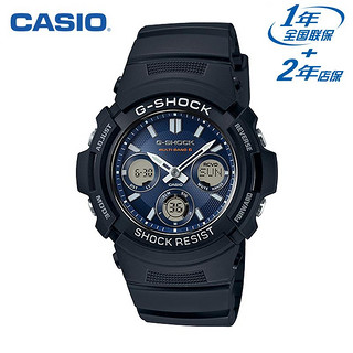 CASIO 卡西欧 AWG-M100 太阳能表