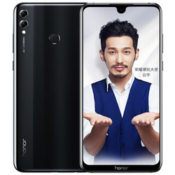 HUAWEI 华为 荣耀8X Max 智能手机 6GB+64GB 幻夜黑