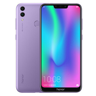 HONOR 荣耀 畅玩8C 4G手机 4GB+32GB 星云紫