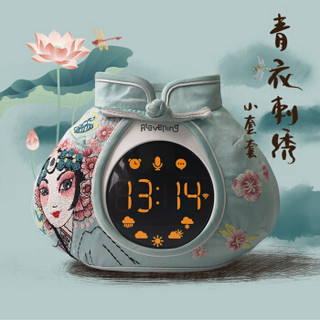 Alavening 阿拉的夜晚 SD03-18-A 智能音箱 (薄荷绿)