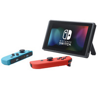 Nintendo 任天堂 SWITCH ns掌上游戏机 日版 彩色主机+塞尔达中文