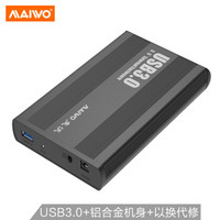 MAIWO 麦沃 K3502U3S 3.5英寸USB3.0硬盘盒