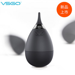 VSGO威高v-b01新品气吹 相机清洁 镜头清洁 吹气球 单向进气出气 内置空气滤网 避尘不沾灰 皮老虎