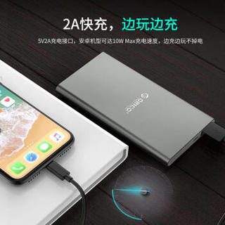 ORICO 奥睿科 ORICO-FIREFLY-S5 移动电源 (多口输出、5000mAh、浅灰色)