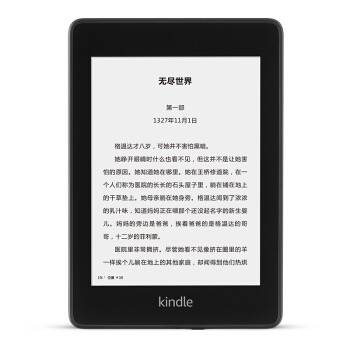 kindle paperwhite4使用30天总结