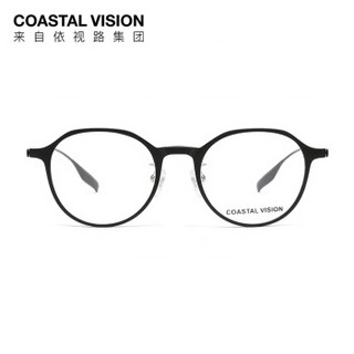 Coastal Vision 镜宴 CVA8333 防蓝光防紫外线平光镜
