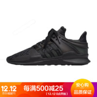 adidas 阿迪达斯 EQT Support ADV BY9589 男士缓震跑步鞋