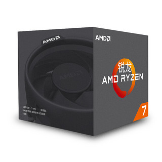 AMD 锐龙 R7-2700 CPU 3.2GHz 8核16线程