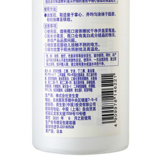  SENKA 珊珂 丝润焕白爽肤水 清爽型 200ml