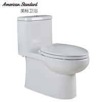 American Standard 美标 CCAS2005 加长型连体座厕 含角阀软管  400mm