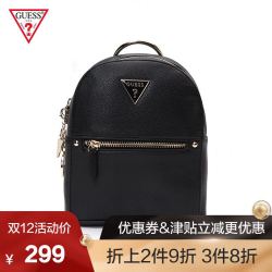 GUESS2018新款秋女式拼接倒三角LOGO双肩背包-18GF-295