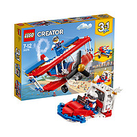 12日0-2点：LEGO 乐高 创意百变系列 31076 超胆侠特技飞机 