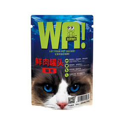 蛙牌 WA!蛙牌活力粮猫用鲜肉罐头100g *2件