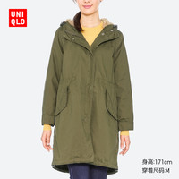 优衣库 天猫精选 UNIQLO 优衣库 精选女士大衣