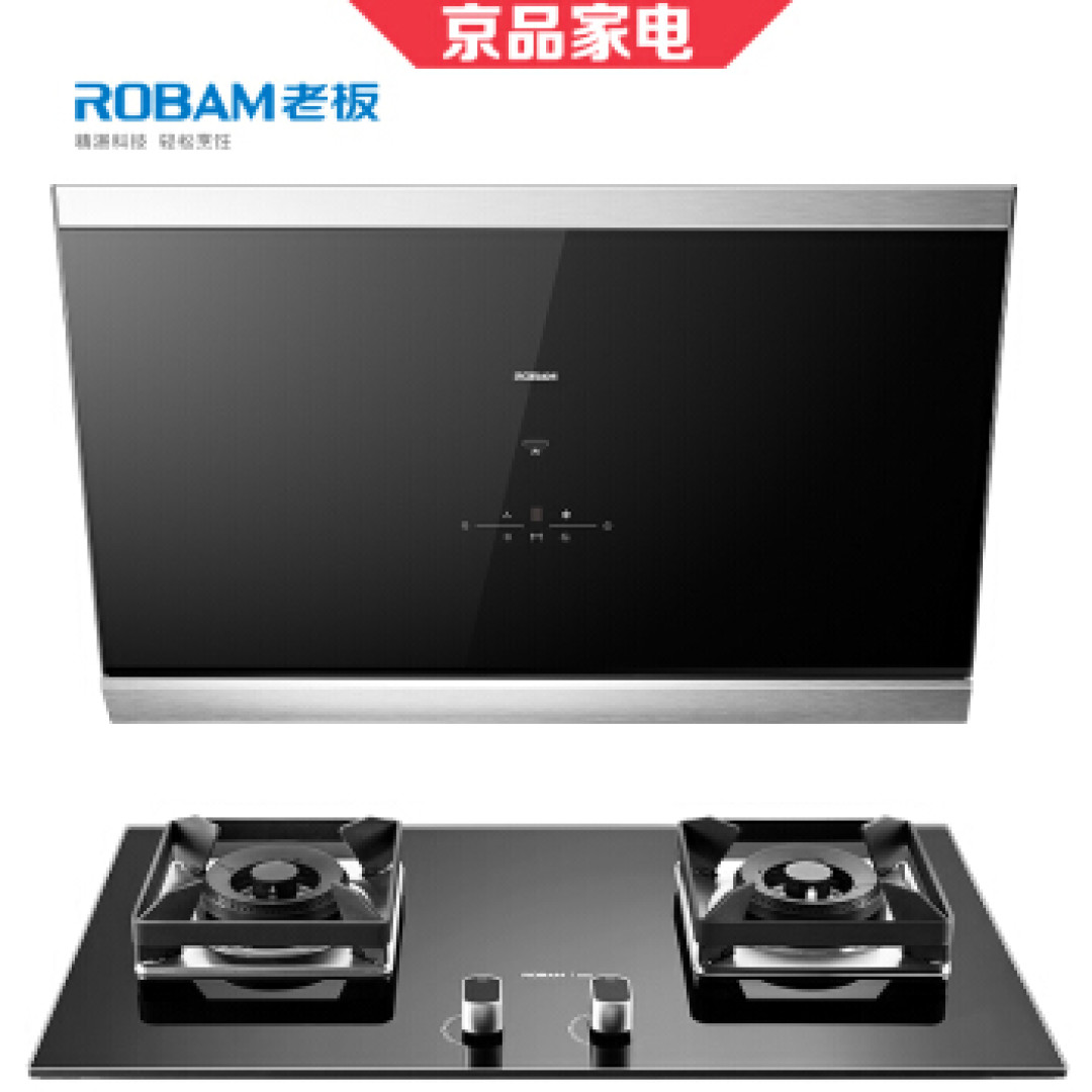 等618搞定全屋家电，请大佬指正！