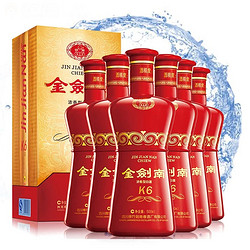 金剑南K6 52度 500ml*6 整箱装 得 沱牌大曲 陈窖3 42度 500ml*6 箱装