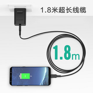 RAVPower USB-C公对公 Type-C数据线 1.8米