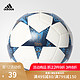 阿迪达斯adidas 官方 足球 男子 欧冠足球 白 AZ9608