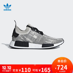 adidas 阿迪达斯 NMD_R1 PK 男子经典鞋