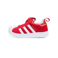 adidas kids 阿迪达斯 CQ2551 男女小童 三叶草经典鞋 红色