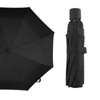 调暖 手动八骨雨伞 98cm 2色可选
