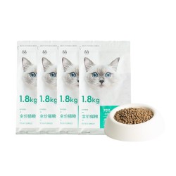 网易严选 全价猫粮1.8KG 幼猫成猫猫食天然猫粮 4袋 7200g囤货装