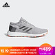 阿迪达斯 adidas PureBOOST GO 男鞋 *2件+凑单品