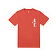 限尺码：MI 小米 8周年纪念版 短袖T恤 红色