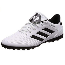 adidas 阿迪达斯 COPA TANGO 18.4 TF CP8974 男子足球鞋