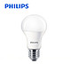 飞利浦（PHILIPS）分段式调光灯泡 led灯球泡9W大螺口 E27三段调光3000k暖白色