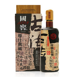 11日0点 1999 泸州老窖 国窖1573许燎源概念作品 58度1000ml*1盒 收藏系白酒（新老包装随机发货）