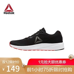 Reebok锐步官方 运动健身 RUNNER 3.0 男子跑步鞋EGF87