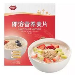 福事多即溶营养麦片768g（32g*24包） 营养代餐食品即食冲饮冲泡早餐速食 *3件