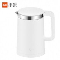 MI 小米 米家 恒温电热水壶