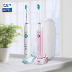 PHILIPS 飞利浦 Sonicare HX6730 声波电动牙刷 *2件