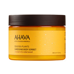 AHAVA 死海植萃身体补水膏 350ml *2件