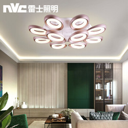 nvc-lighting 雷士照明 后现代led客厅灯 120W 无极调光 带遥控器