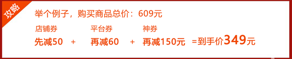 adidas 阿迪达斯 UltraBOOST Uncaged 男士跑鞋+ ID RF Striker 男子训练裤*2条