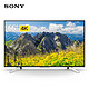 SONY 索尼 KD-55X7500F 55英寸 4K 液晶电视