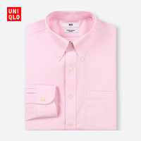 天猫精选 UNIQLO 优衣库 精选男装特卖
