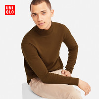 天猫精选 UNIQLO 优衣库 精选男装特卖