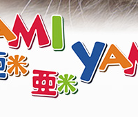 YAMI/亚米亚米